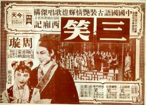 学位证掉了可以补吗